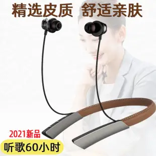Wireless Bluetooth 5.0 Headset for Sports & Car Use — feature 3