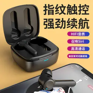 Wireless Bluetooth 5.0 Headset for Sports & Car Use — feature 6