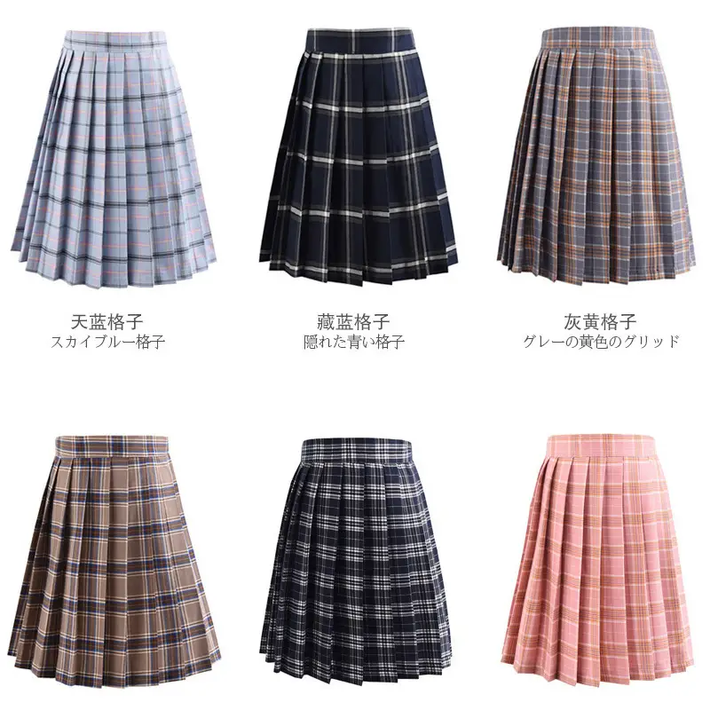Women's Navy Blue Pleated Skirt High Waist A-Line - Image 8