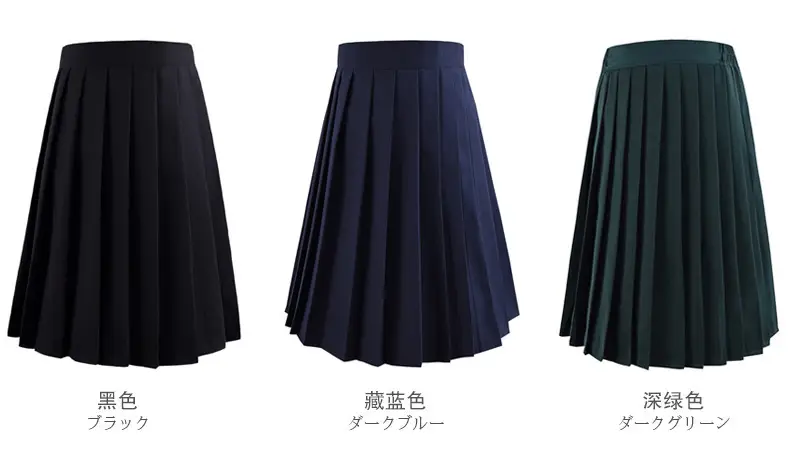 Women's Navy Blue Pleated Skirt High Waist A-Line — feature 10