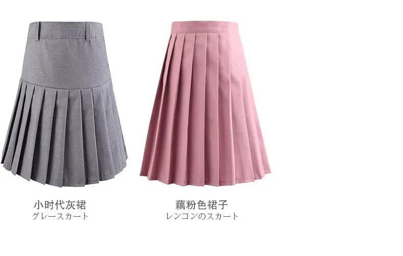 Women's Navy Blue Pleated Skirt High Waist A-Line — feature 11