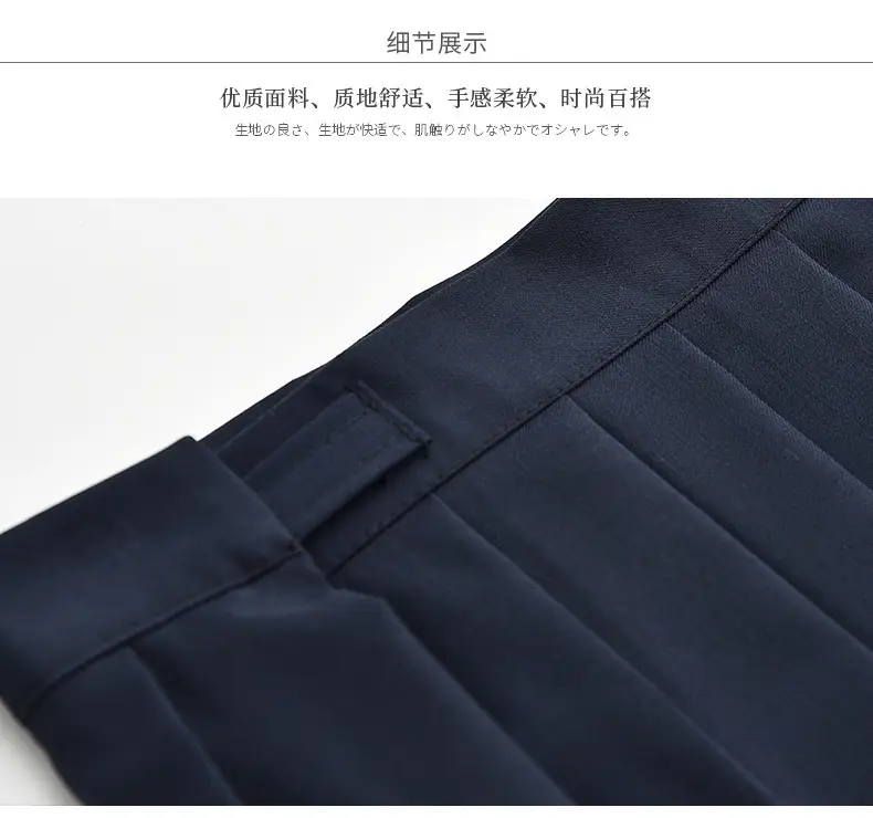 Women's Navy Blue Pleated Skirt High Waist A-Line — feature 14