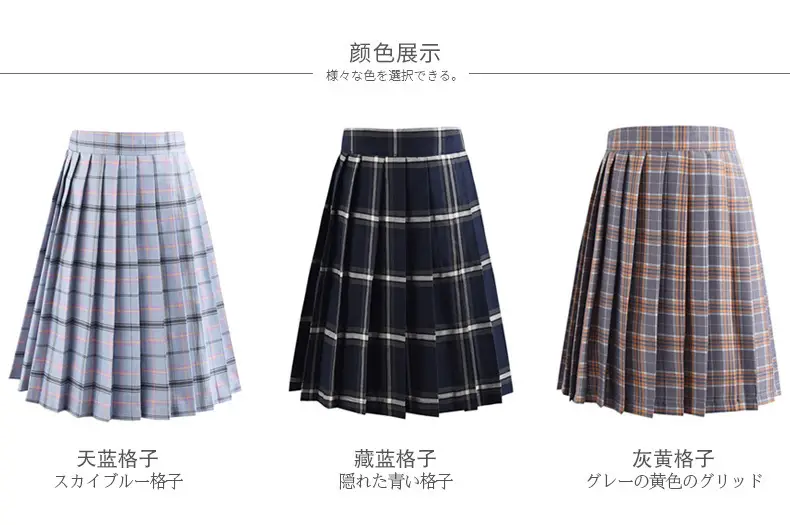 Women's Navy Blue Pleated Skirt High Waist A-Line — feature 5