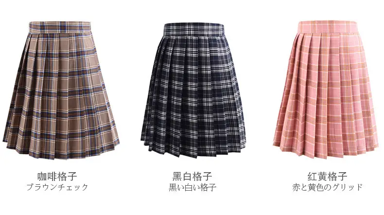 Women's Navy Blue Pleated Skirt High Waist A-Line — feature 6