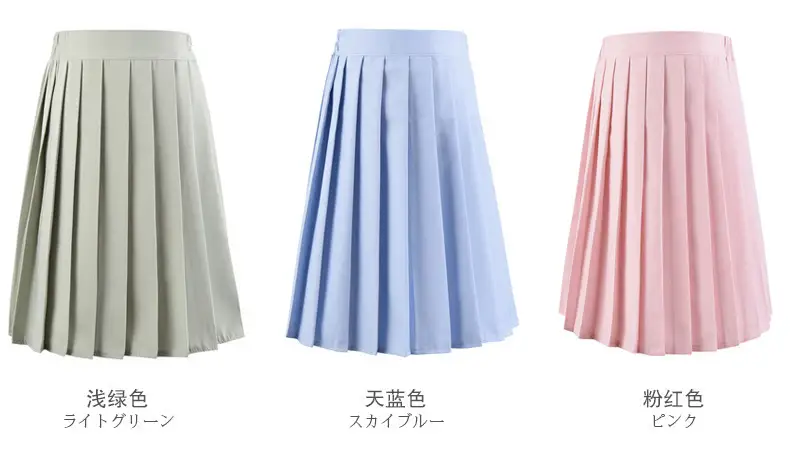Women's Navy Blue Pleated Skirt High Waist A-Line — feature 7