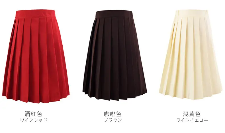 Women's Navy Blue Pleated Skirt High Waist A-Line — feature 8