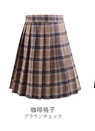 Women's Navy Blue Pleated Skirt High Waist A-Line - Image 2