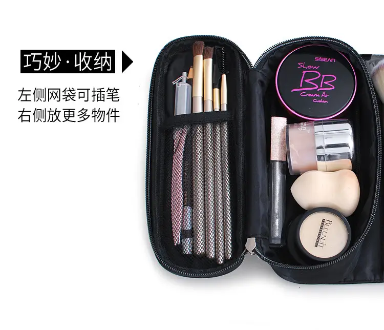 Pink Makeup Brush & Storage Bag Set — feature 10