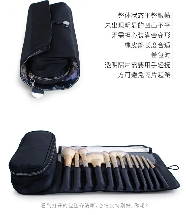 Pink Makeup Brush & Storage Bag Set — feature 18