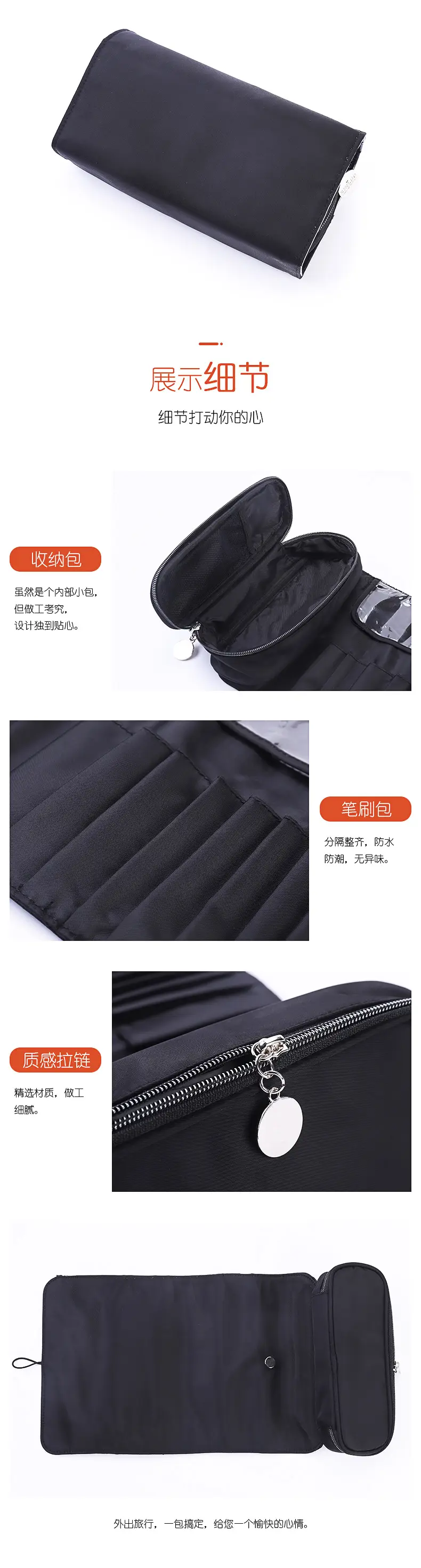Pink Makeup Brush & Storage Bag Set — feature 29