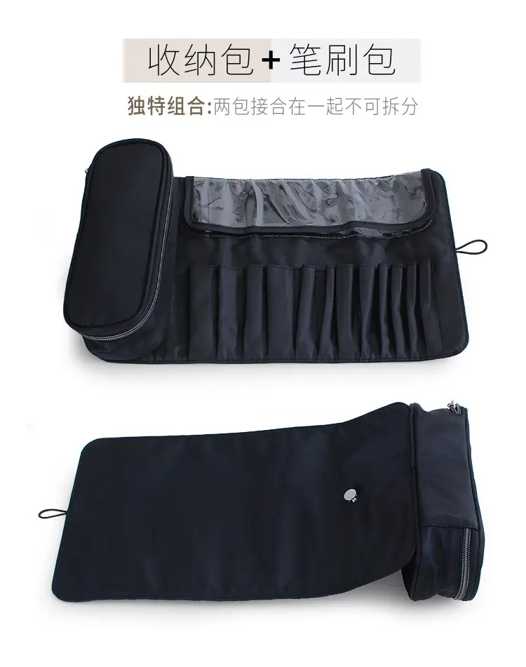 Pink Makeup Brush & Storage Bag Set — feature 6