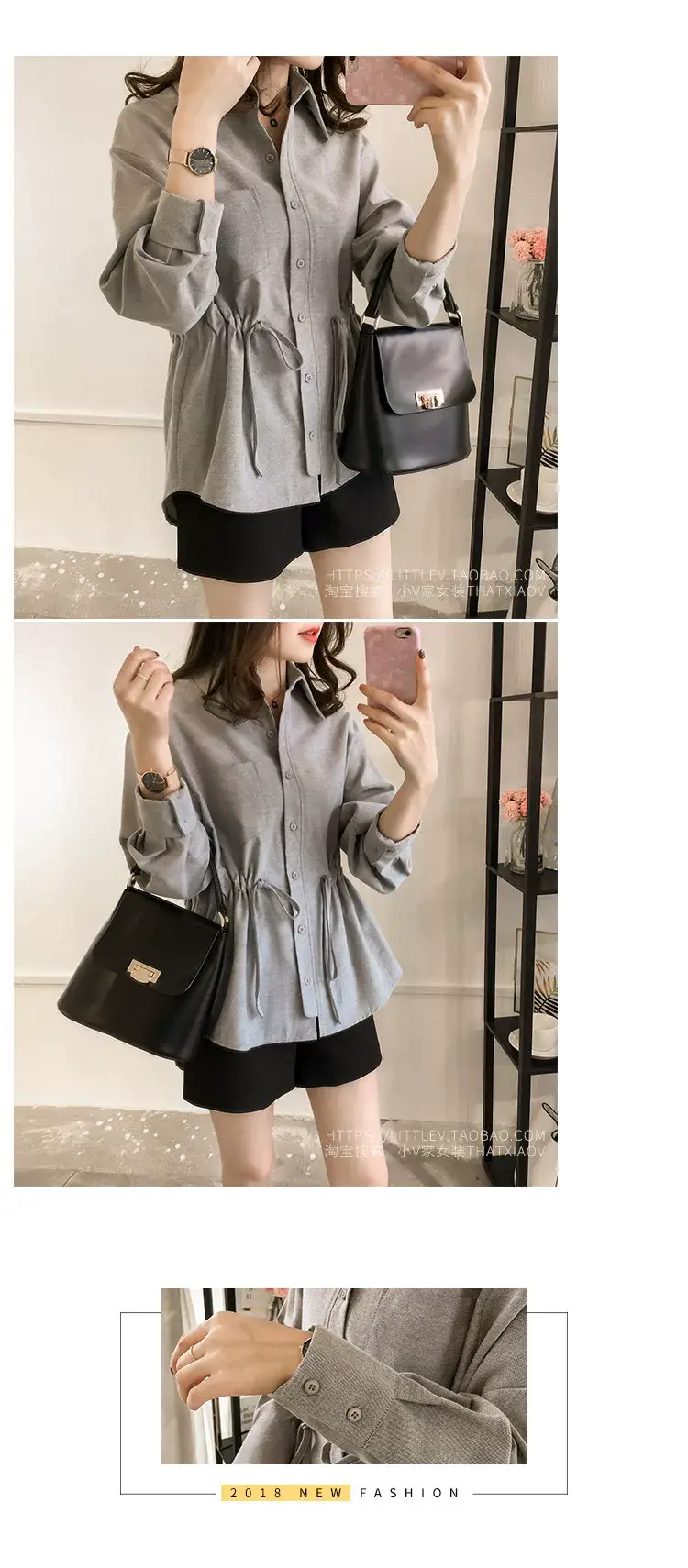 Light Blue Waist Slimmer Long Sleeve Shirt for Women — feature 3