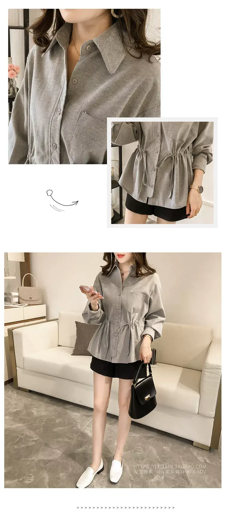 Light Blue Waist Slimmer Long Sleeve Shirt for Women — feature 4