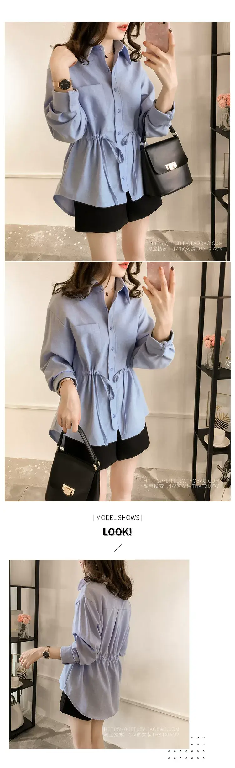 Light Blue Waist Slimmer Long Sleeve Shirt for Women — feature 5