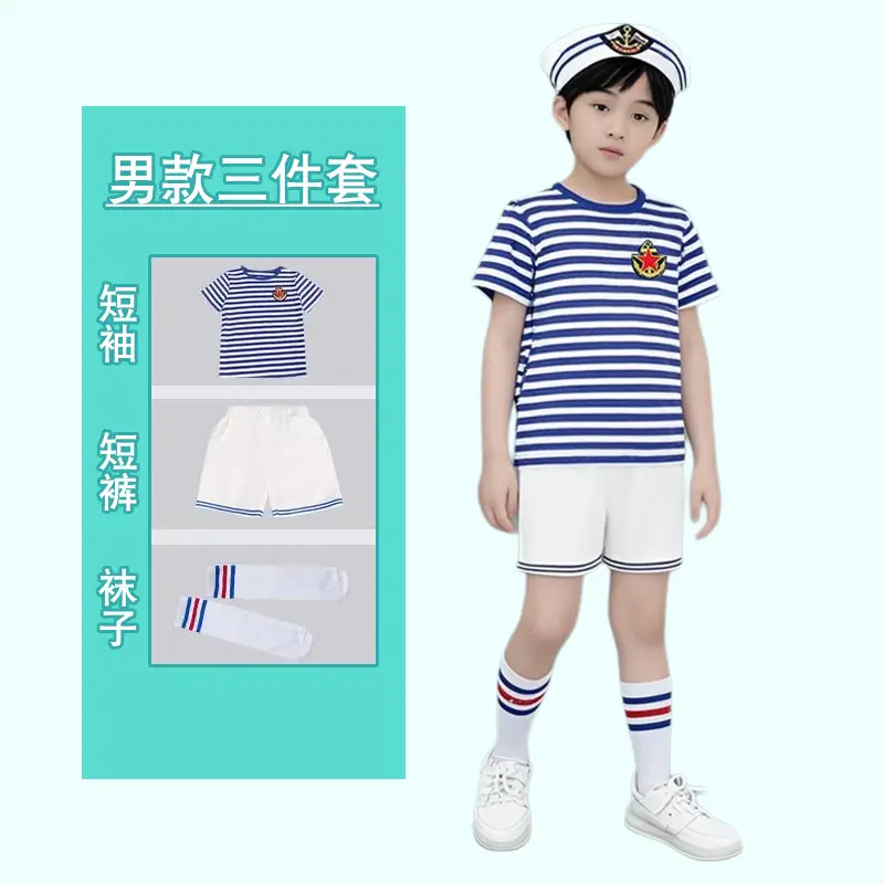 New Year's Kids Cheerleader Outfit Set Striped Cotton