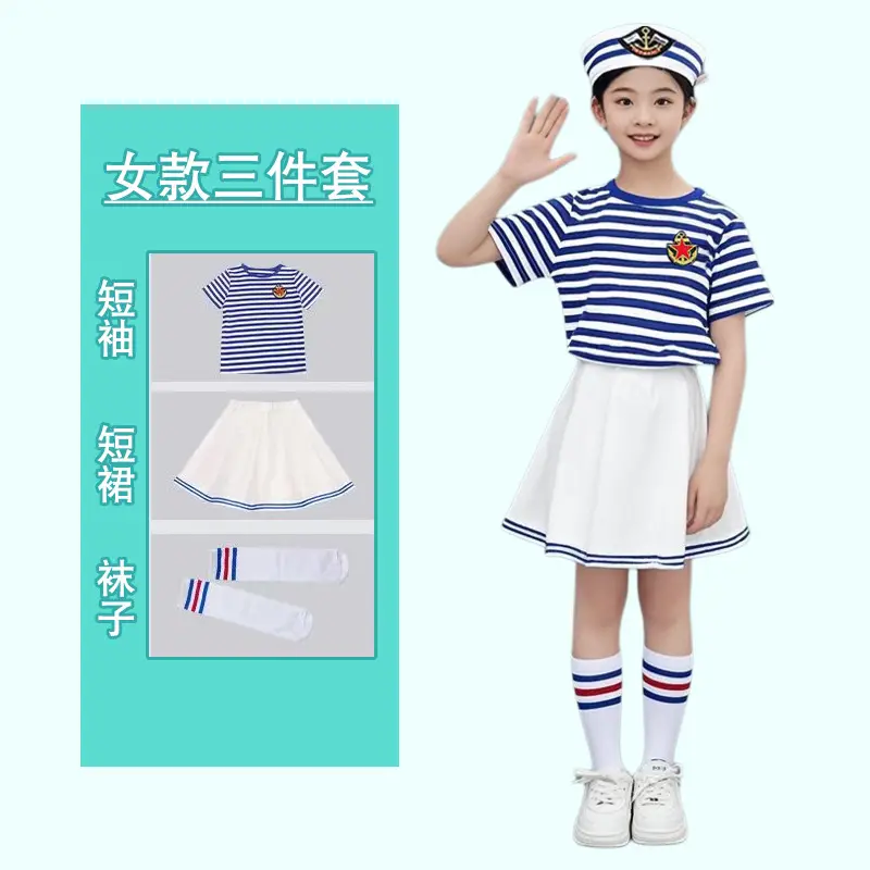 New Year's Kids Cheerleader Outfit Set Striped Cotton