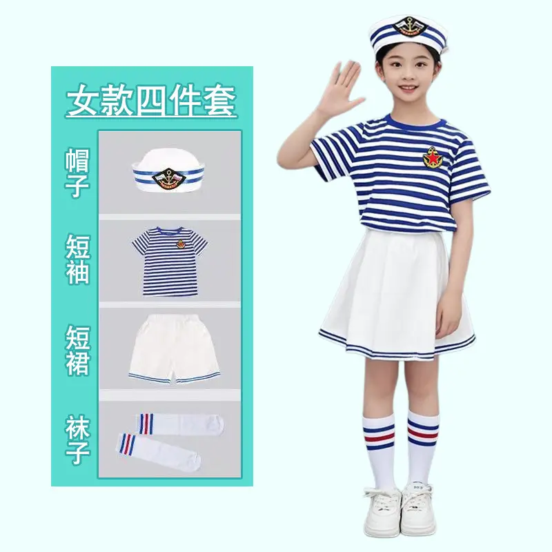 New Year's Kids Cheerleader Outfit Set Striped Cotton