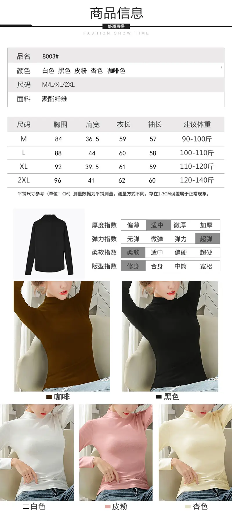 详情2.jpg