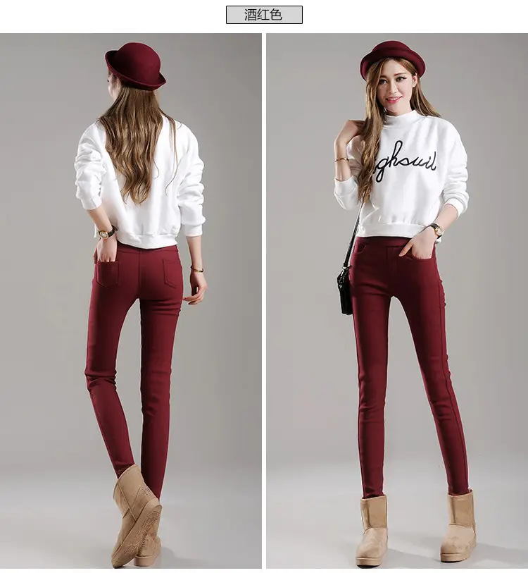Women Fleece Skinny Leggings Winter Warm Maroon — feature 10