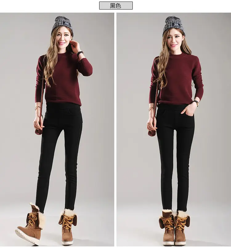 Women Fleece Skinny Leggings Winter Warm Maroon — feature 13
