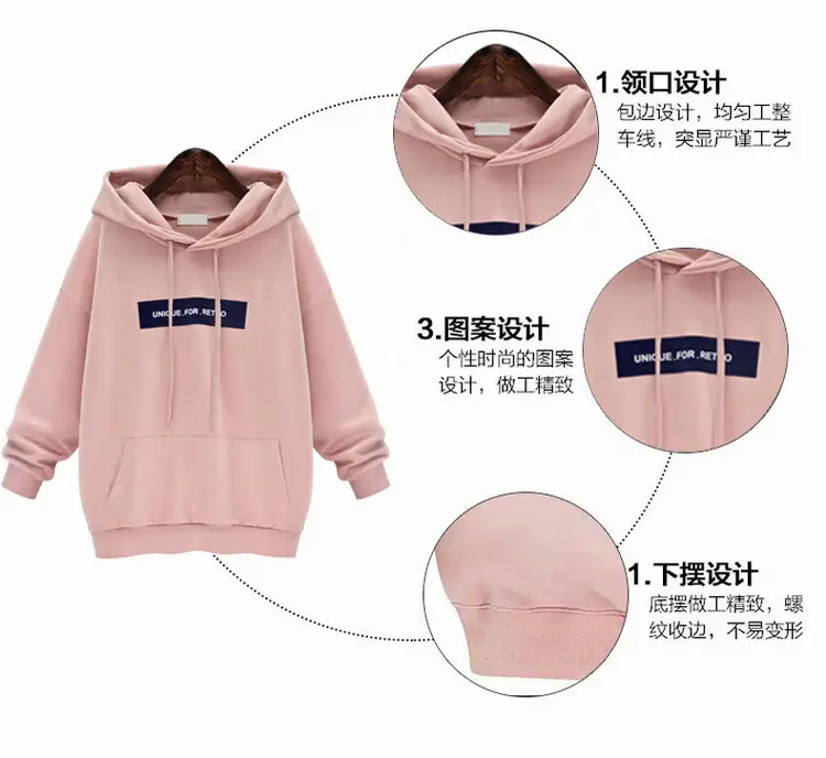 Pink Hooded Sweatshirt Women Loose Large Fleece Lined — feature 3