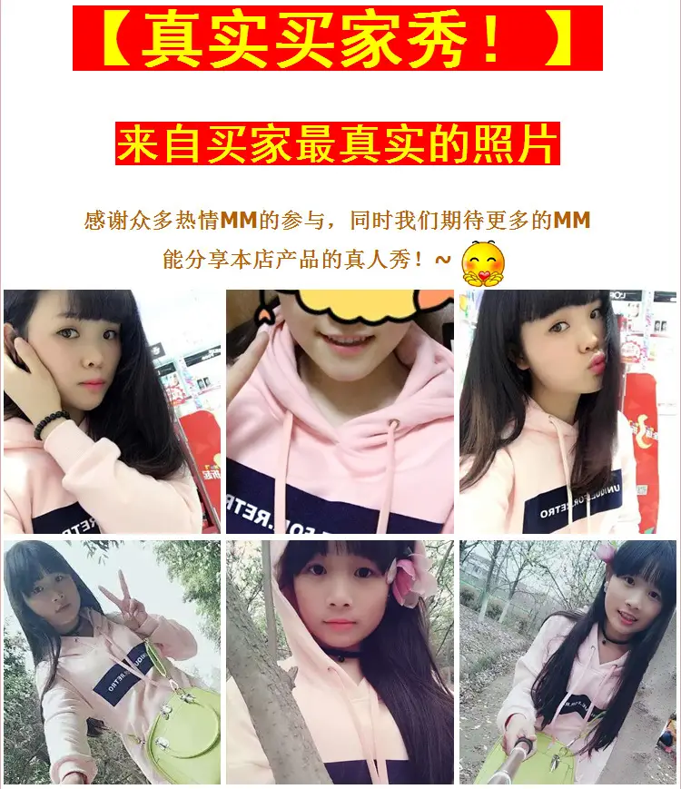 Pink Hooded Sweatshirt Women Loose Large Fleece Lined — feature 4