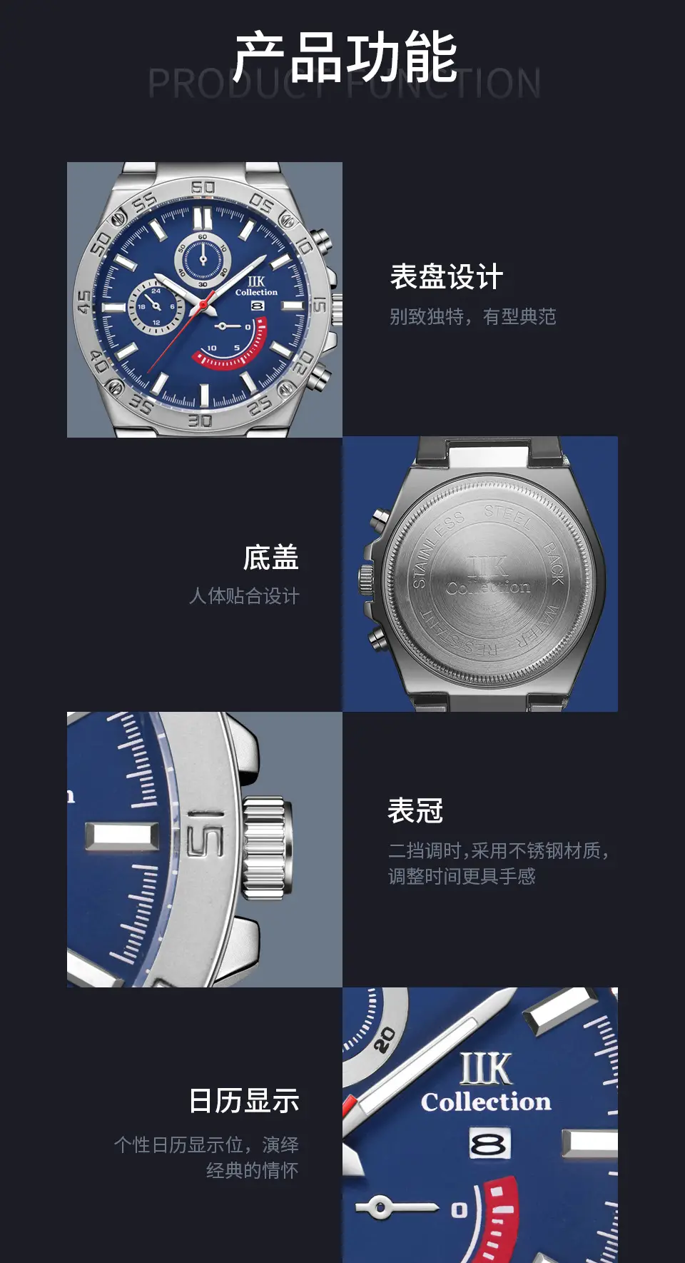 1340䏿–‡è¯¦æƒ…页0312_05.jpg