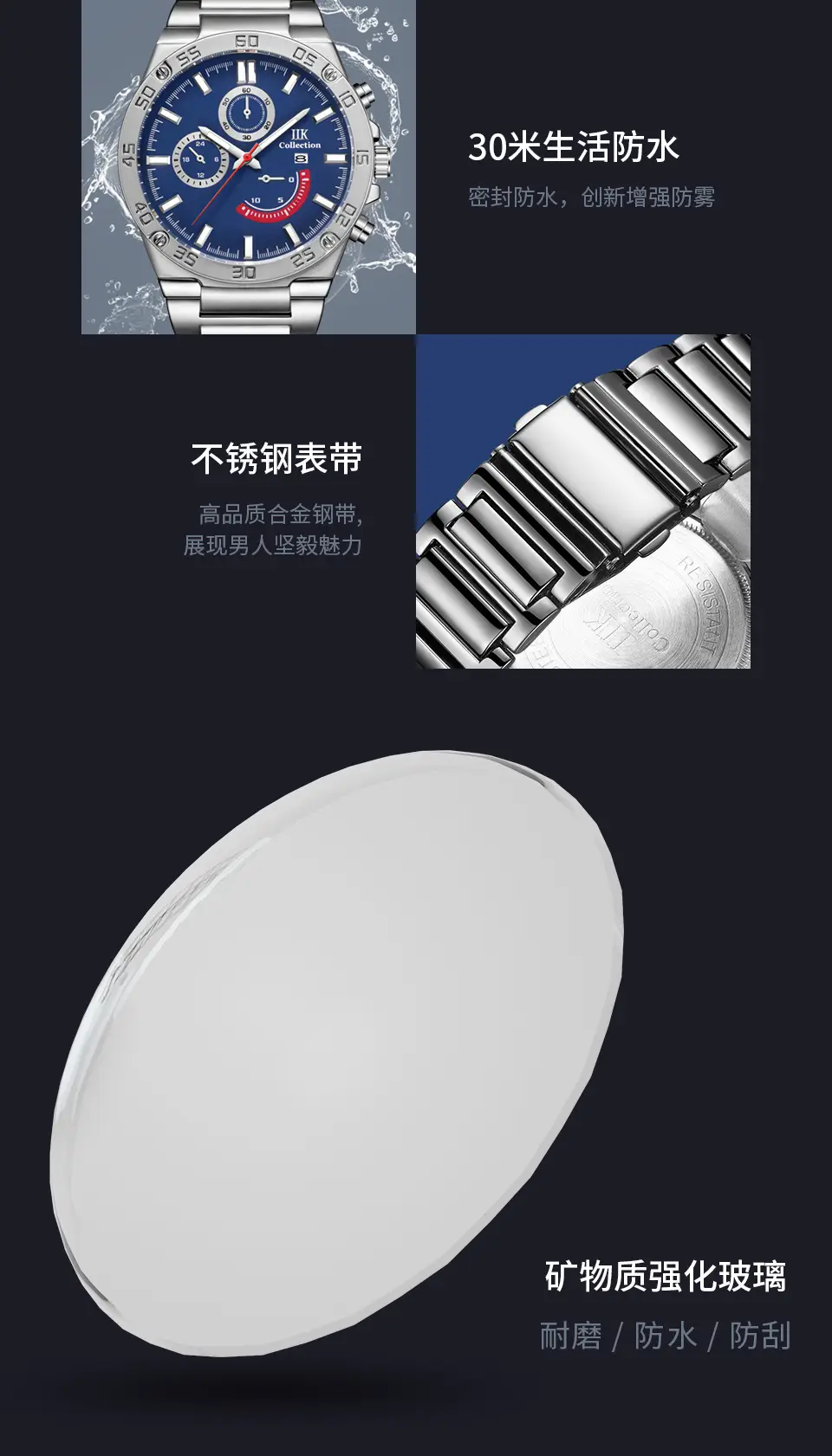 1340䏿–‡è¯¦æƒ…页0312_06.jpg