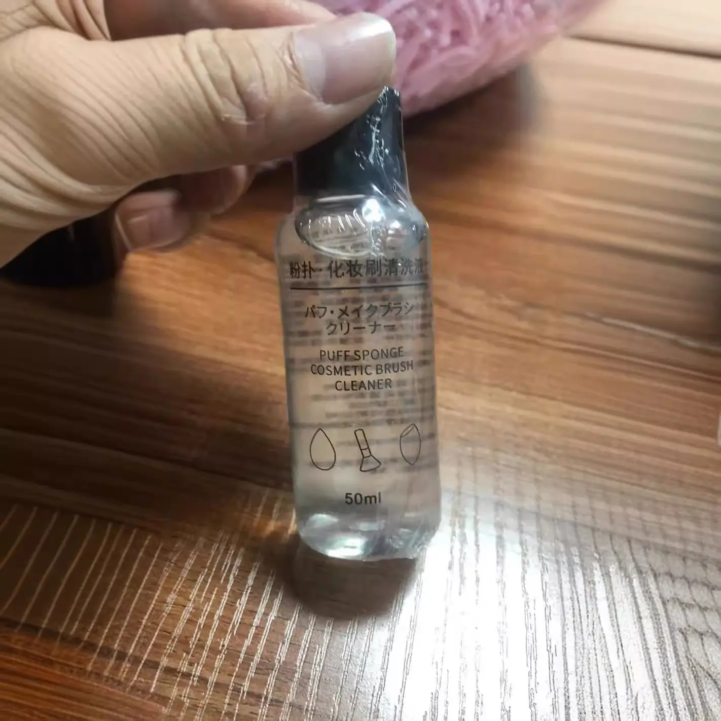 Makeup Brush Cleaner Powder Puff Beauty Egg