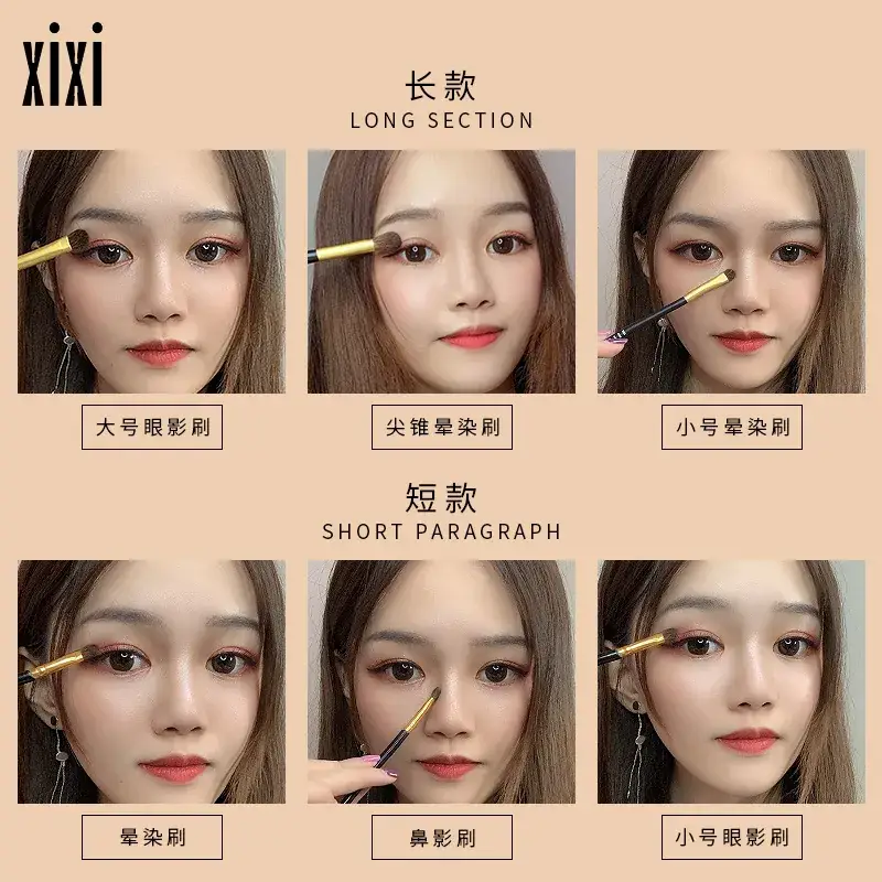 xixi 3-Piece Eye Shadow Makeup Brush Set for Women - Image 4