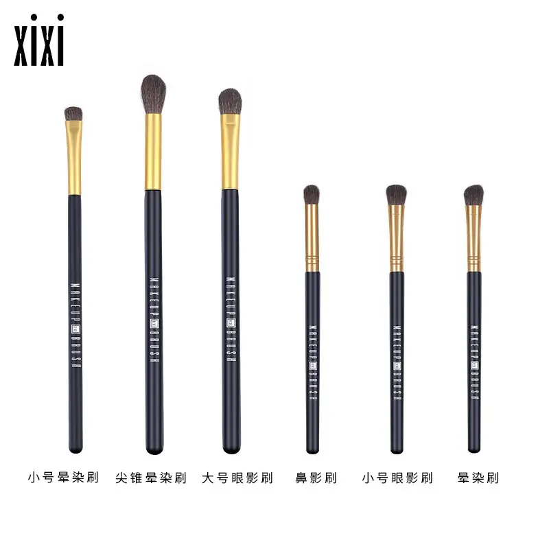 xixi 3-Piece Eye Shadow Makeup Brush Set for Women - Image 6