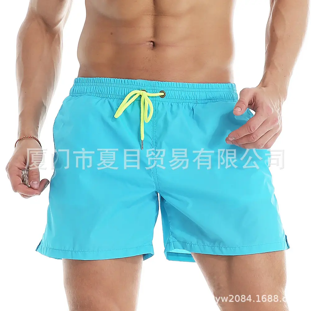 Men Blue Beach Shorts Large Quick-Drying Waterproof