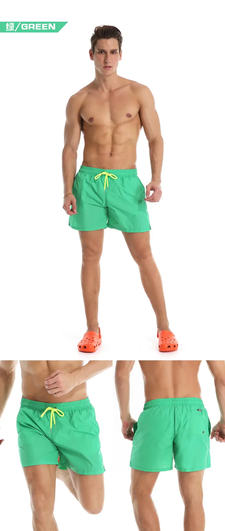 Men Blue Beach Shorts Large Quick-Drying Waterproof — feature 10