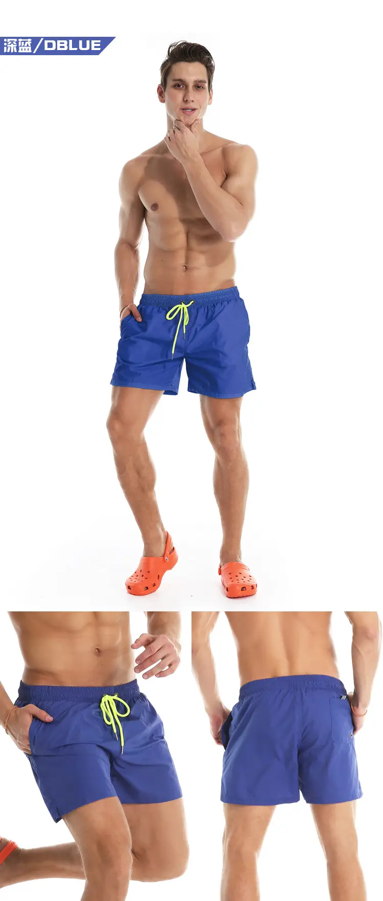 Men Blue Beach Shorts Large Quick-Drying Waterproof — feature 11