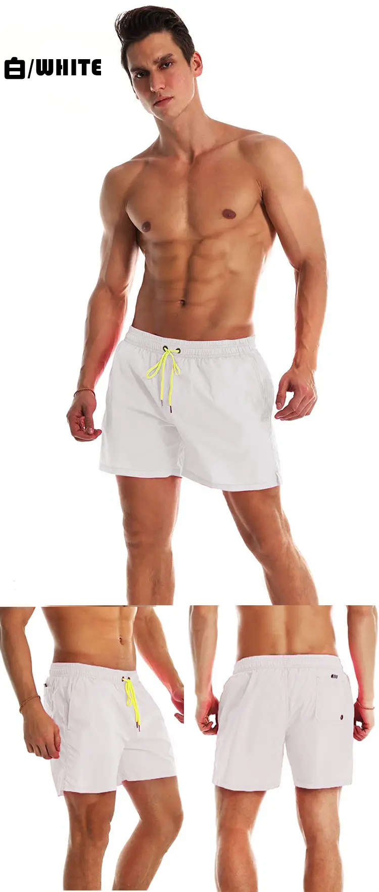 Men Blue Beach Shorts Large Quick-Drying Waterproof — feature 13
