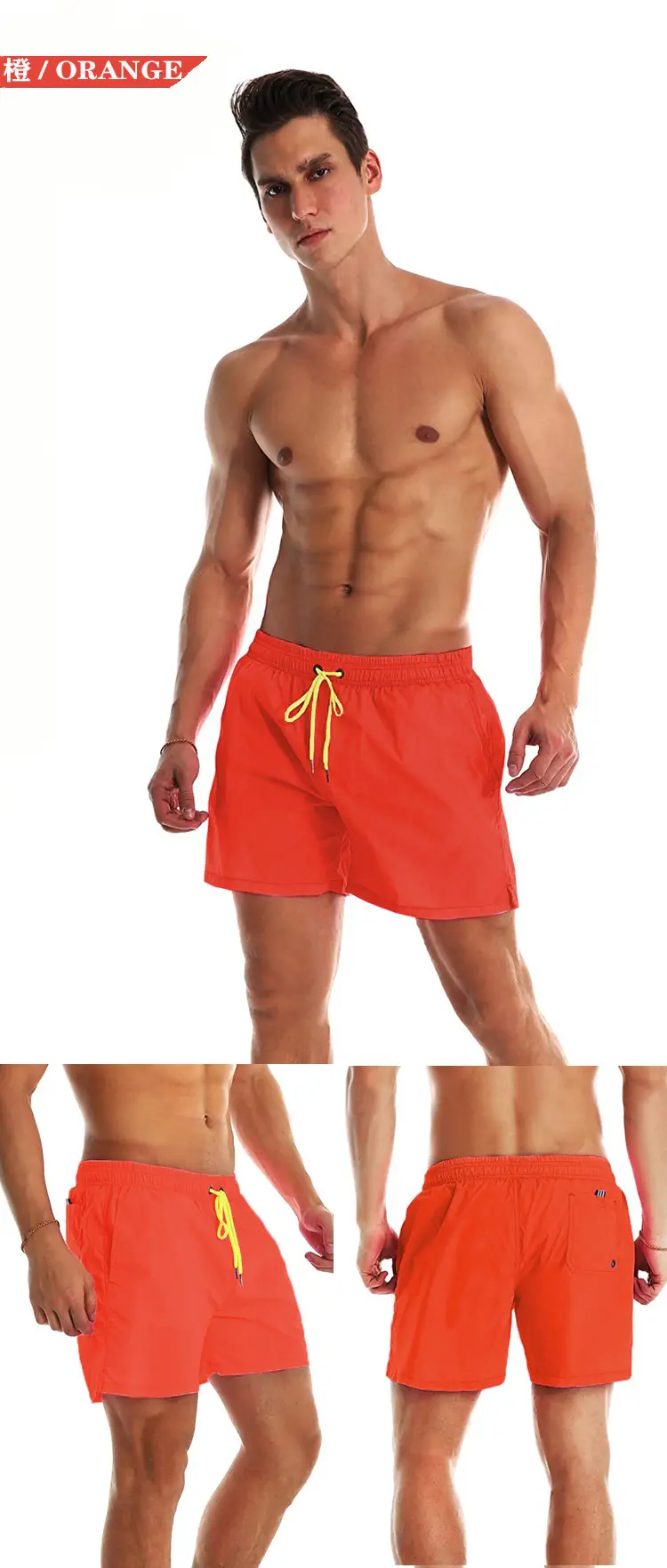 Men Blue Beach Shorts Large Quick-Drying Waterproof — feature 15