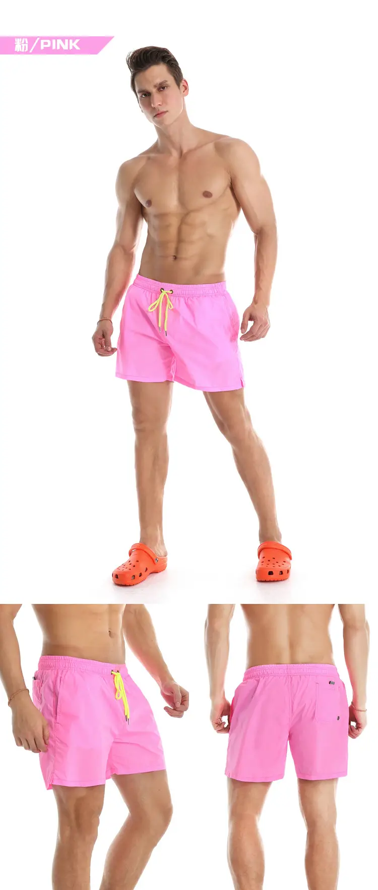 Men Blue Beach Shorts Large Quick-Drying Waterproof — feature 7