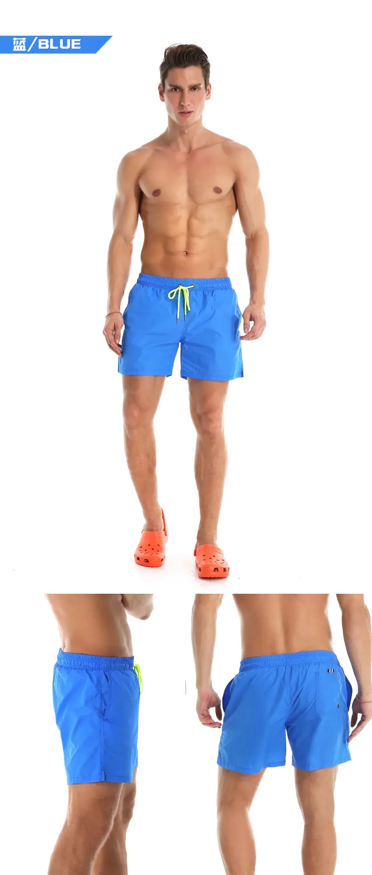 Men Blue Beach Shorts Large Quick-Drying Waterproof — feature 8