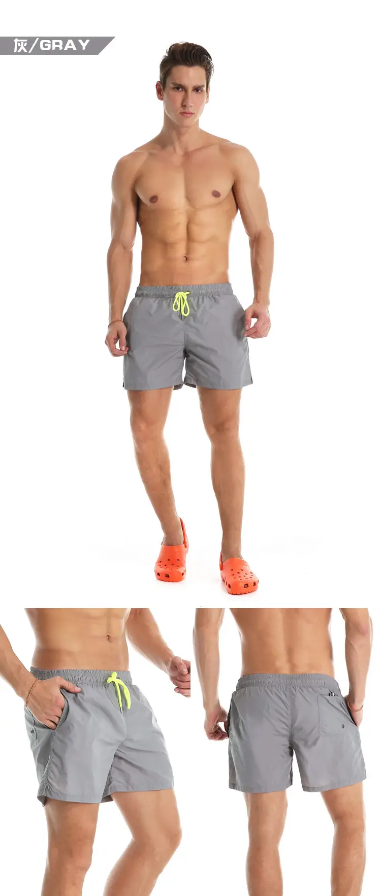 Men Blue Beach Shorts Large Quick-Drying Waterproof — feature 9