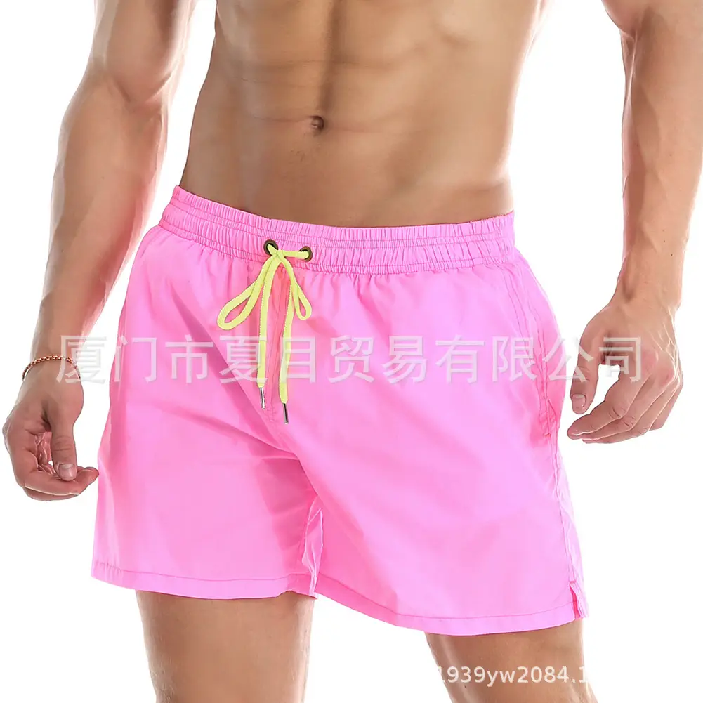 Men Blue Beach Shorts Large Quick-Drying Waterproof