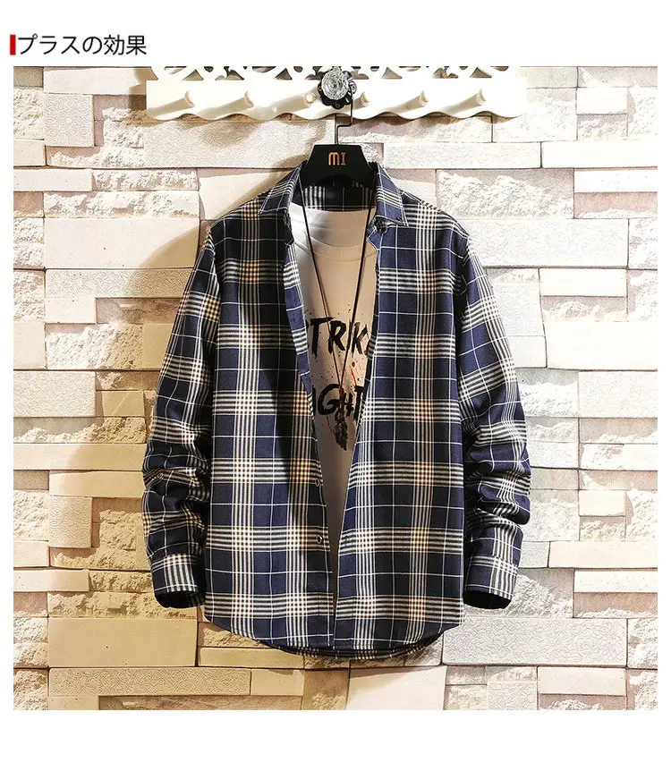 Plaid Men's Casual Shirt Black Red Blue Slim Fit — feature 11
