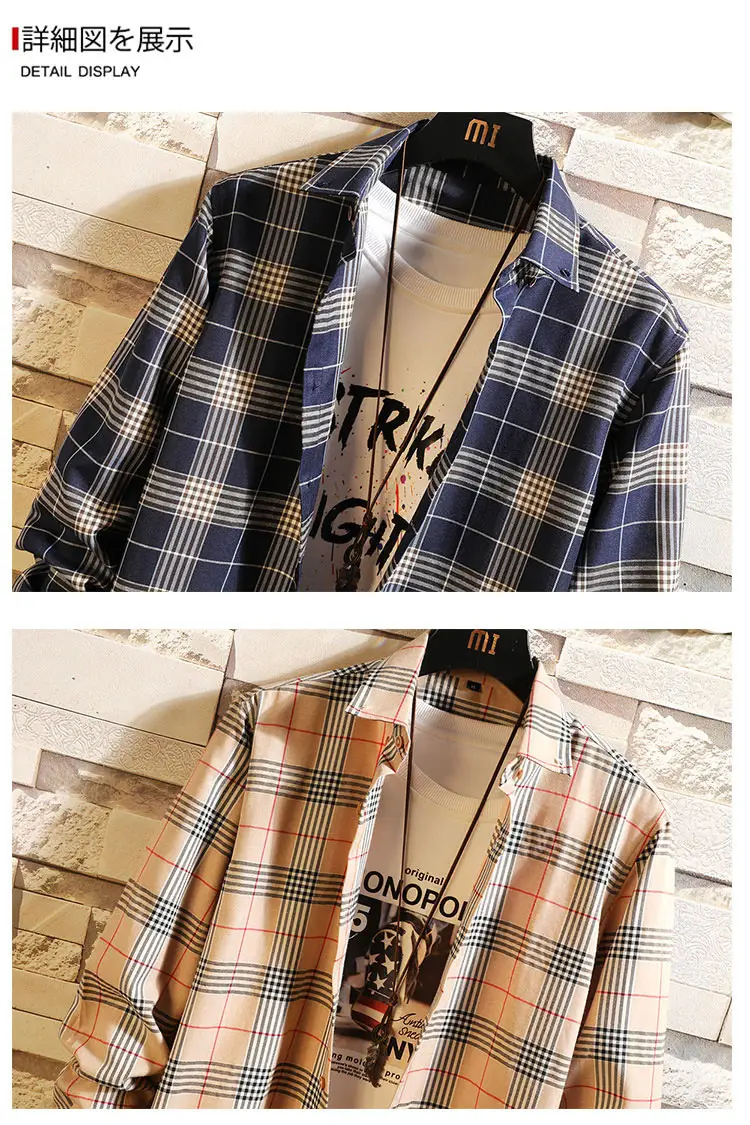 Plaid Men's Casual Shirt Black Red Blue Slim Fit — feature 12
