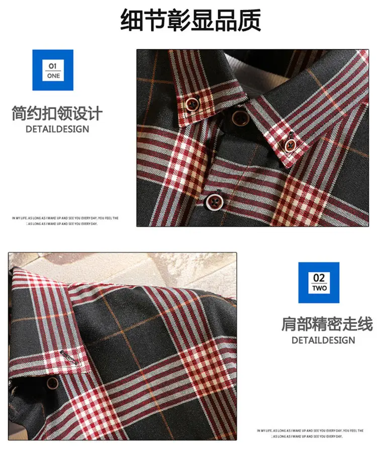 Plaid Men's Casual Shirt Black Red Blue Slim Fit — feature 4