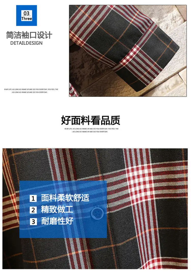 Plaid Men's Casual Shirt Black Red Blue Slim Fit — feature 5
