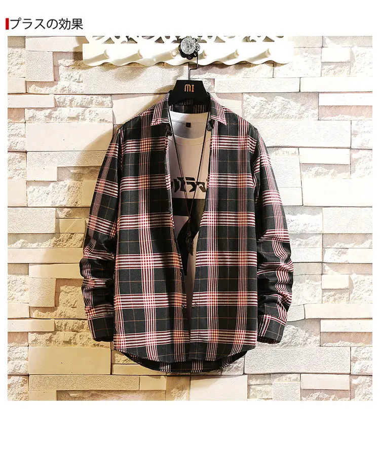 Plaid Men's Casual Shirt Black Red Blue Slim Fit — feature 7