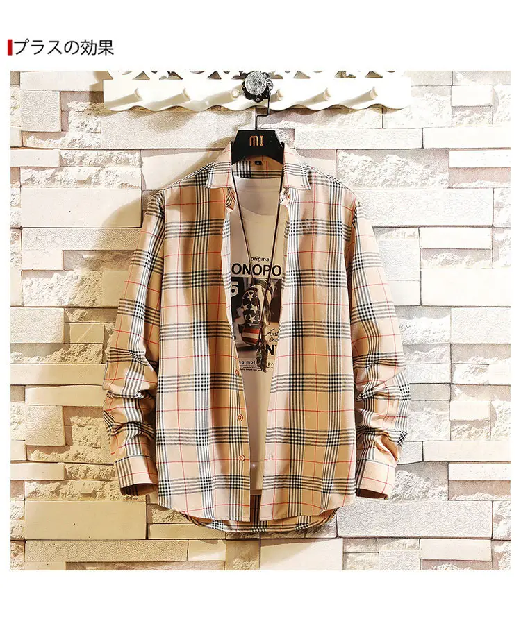 Plaid Men's Casual Shirt Black Red Blue Slim Fit — feature 9