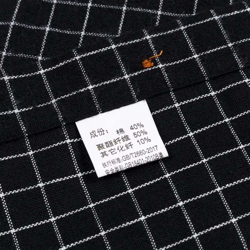 Men's Grey Brushed Plaid Long Sleeve Shirt