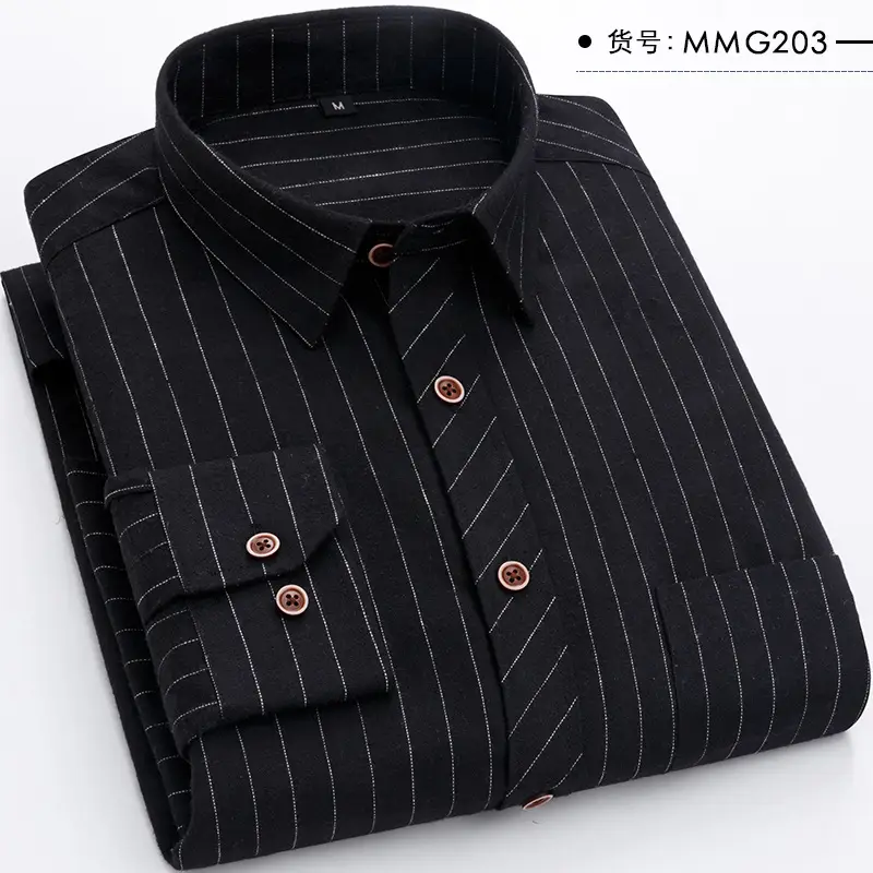 Men's Grey Brushed Plaid Long Sleeve Shirt