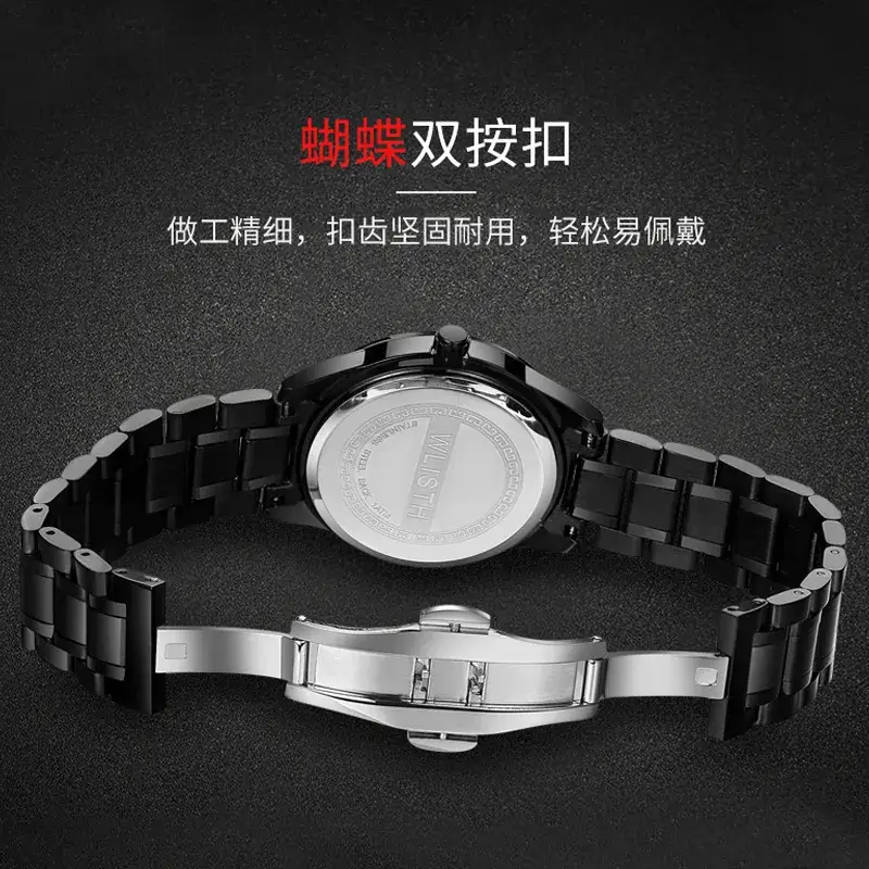 Men's Starry Sky Mesh Watch with Calendar