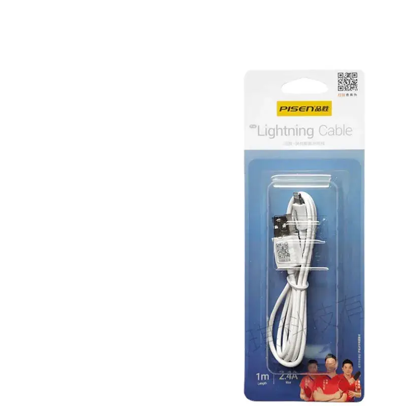 Pinsheng Ato L Multi-Color Data Charging Cable 2.4A Fast